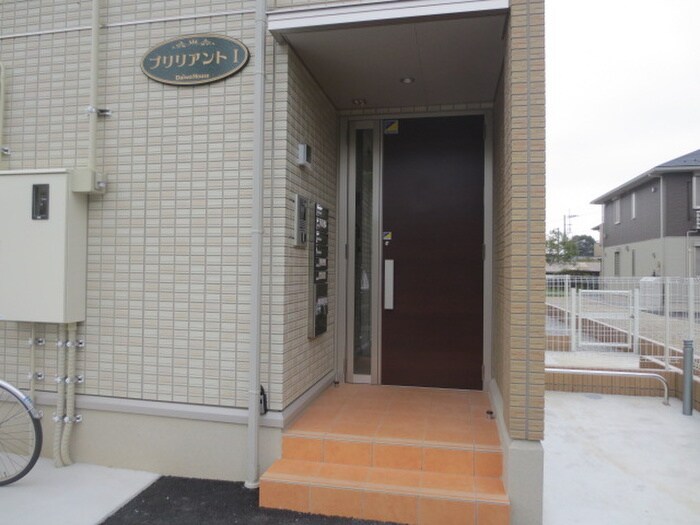 ブリリアントⅠの物件外観写真