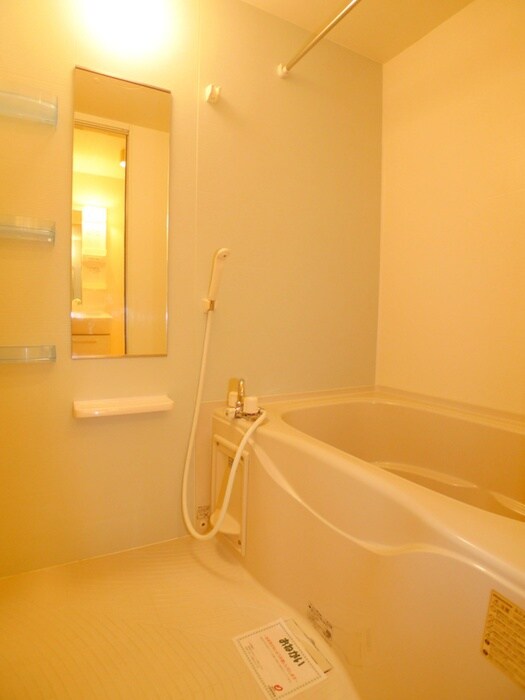 ヴィト－リアさくらの物件内観写真