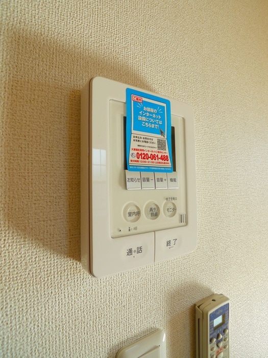 ヴィト－リアさくらの物件内観写真