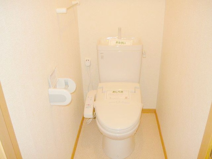 ヴィト－リアさくらの物件内観写真