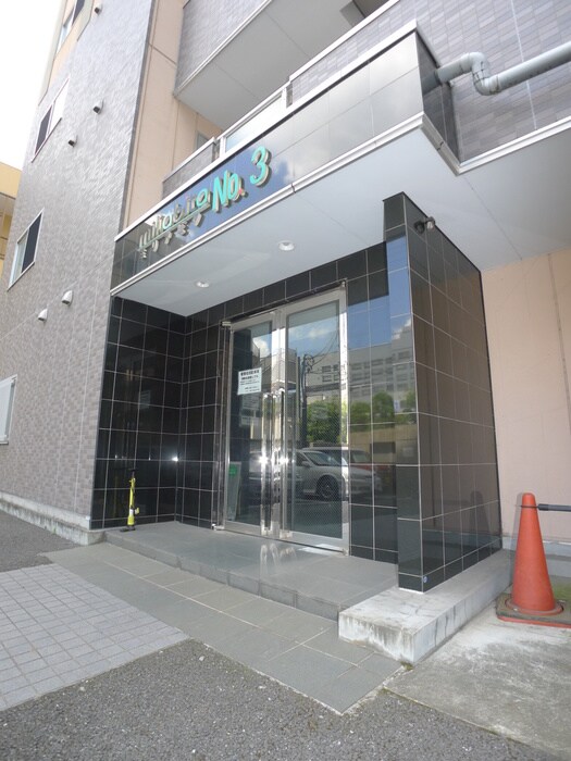 ミリアビタＮｏ．3の物件外観写真