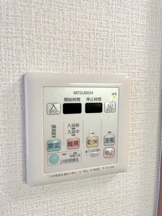 JC PARKみずほ台の物件内観写真