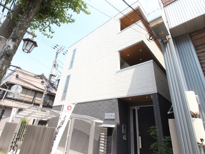 セントパール町屋の物件外観写真