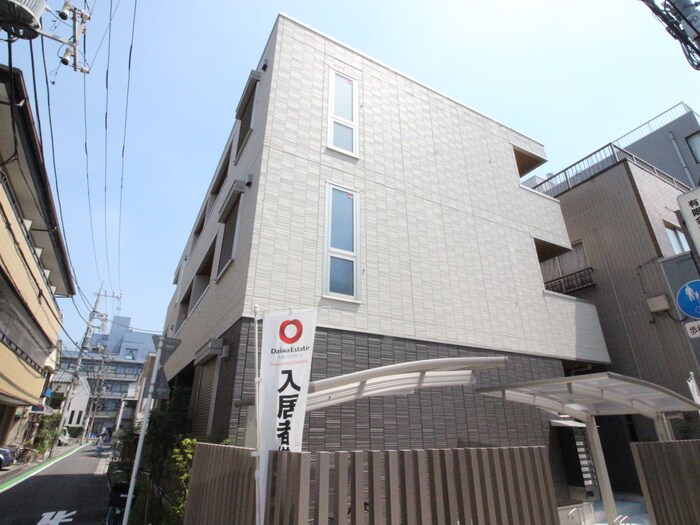 セントパール町屋の物件外観写真