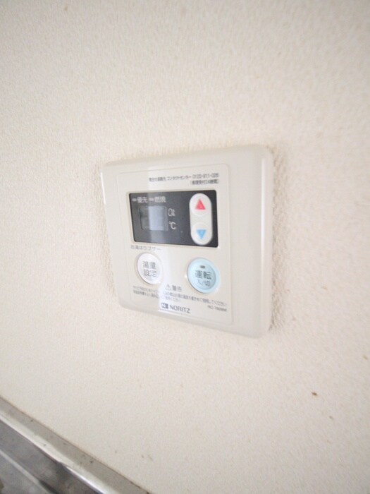 ボナール三番館の物件内観写真