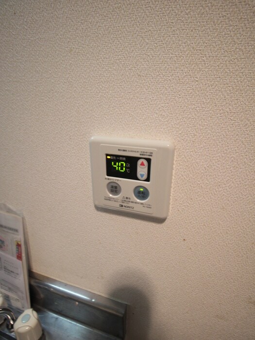 ボナール三番館の物件内観写真