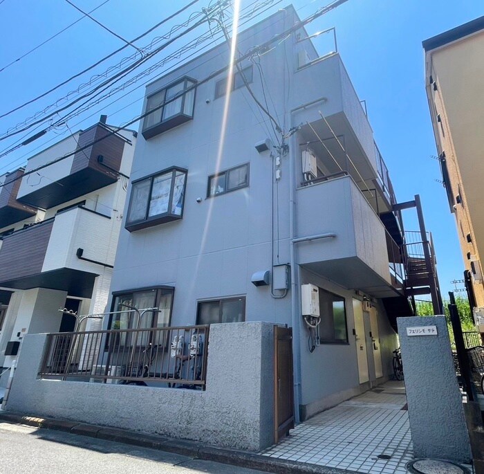 フェリシモサチの物件外観写真