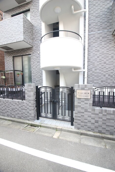 Ai court南千束の物件外観写真