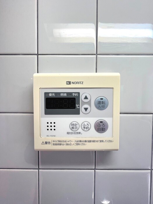 Ai court南千束の物件内観写真