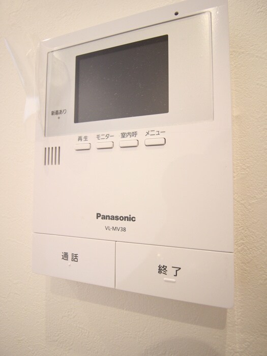 Ｃｏｚｙ　Ｈｏｕｓｅ　相模原の物件内観写真