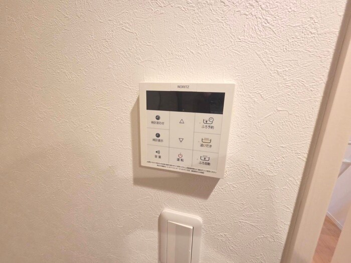 Ｃｏｚｙ　Ｈｏｕｓｅ　相模原の物件内観写真