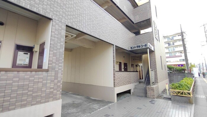 セントラルコーポ・クロッカス館の物件外観写真