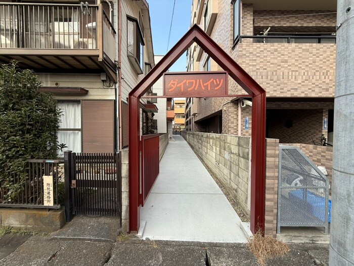 ダイワハイツの物件外観写真