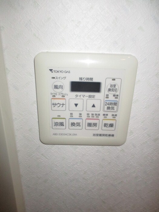 アーク金町レジデンスの物件内観写真