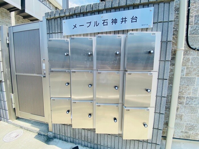 メープル石神井台の物件外観写真