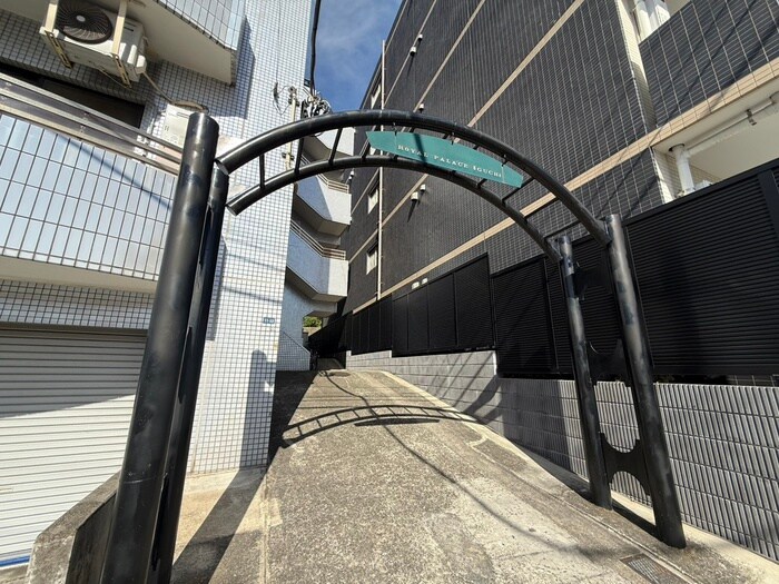 ロイヤルパレス大口の物件外観写真