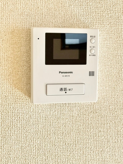 ロイヤルパレス大口の物件内観写真