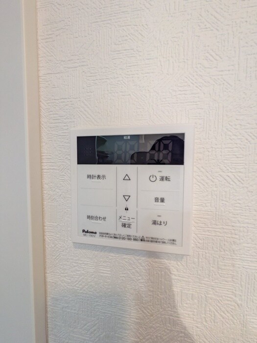 アンダンテ鶴ヶ峰の物件内観写真