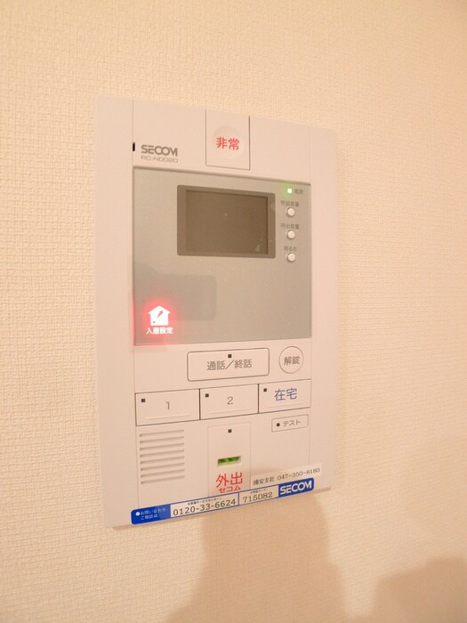 ベルス市川の物件内観写真