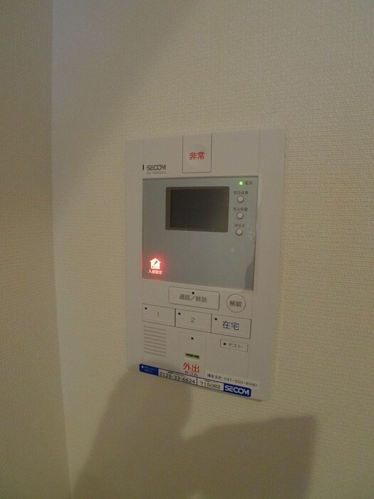 ベルス市川の物件内観写真