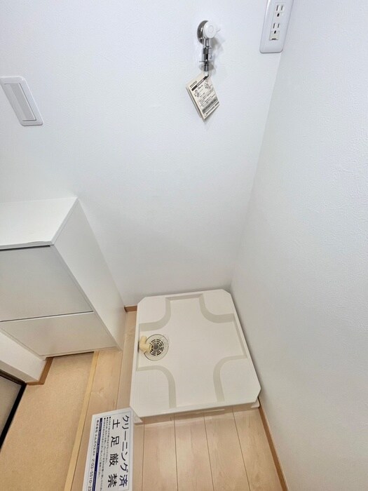 トリニティーコートの物件内観写真