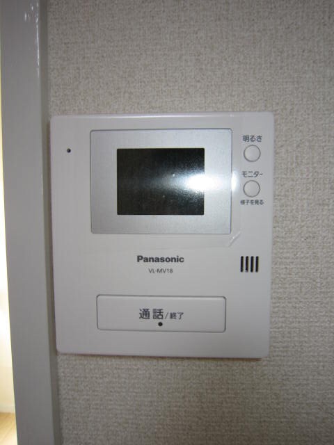 コ－ポあやの物件内観写真