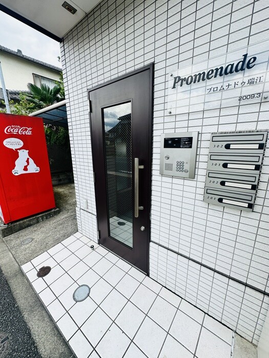 プロムナドゥ瑞江の物件外観写真