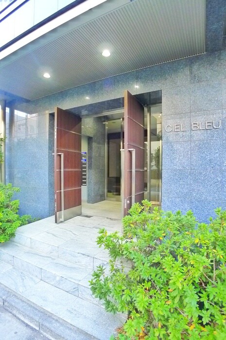 シエル　ブルーの物件外観写真