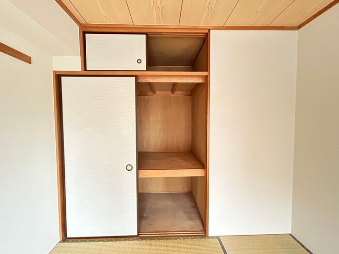 山洋ハイツの物件内観写真