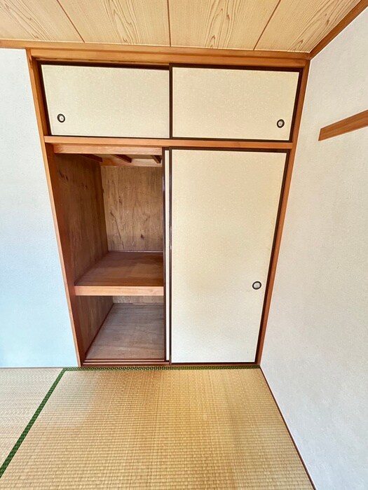 山洋ハイツの物件内観写真