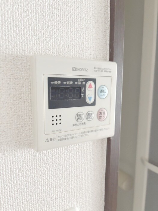 カサベルデの物件内観写真