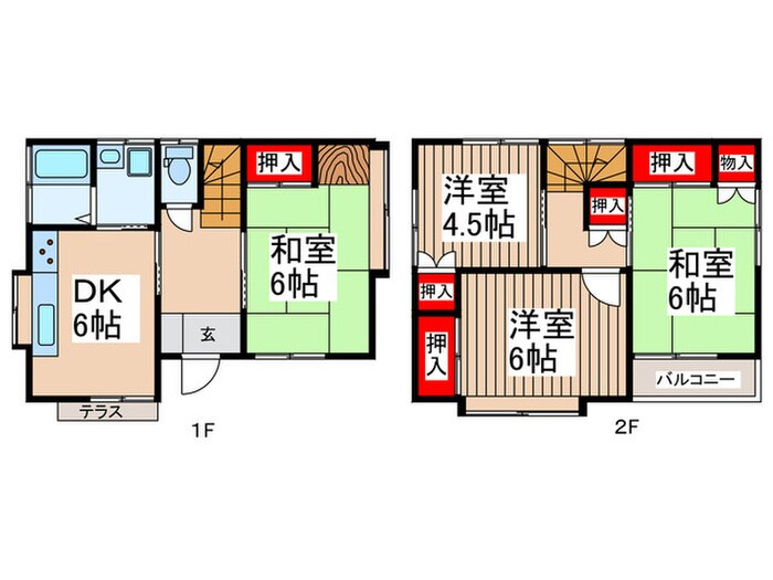 ハイツ徳川苑の物件間取画像