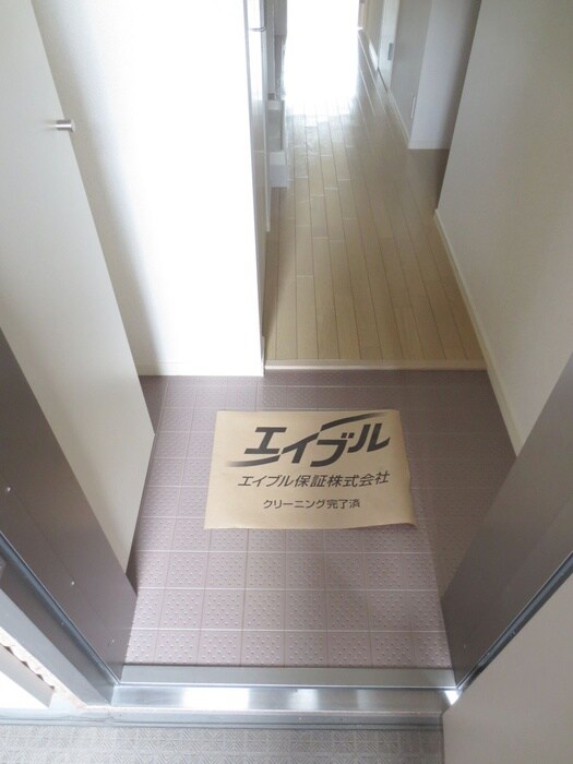 イルグランディの物件内観写真