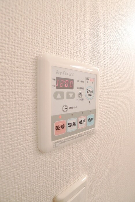 ベラルデの物件内観写真