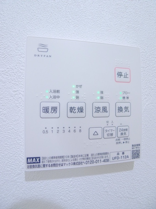 tj　residence　KIYOSEの物件内観写真