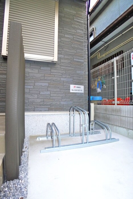 ラ・メール・ソレイユの物件外観写真