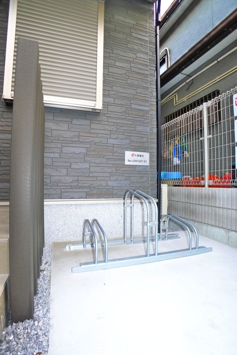 ラ・メール・ソレイユの物件外観写真