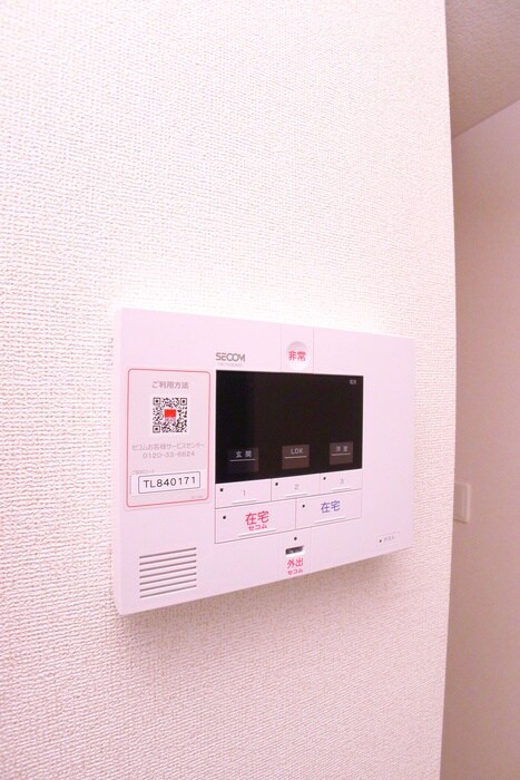 ラ・メール・ソレイユの物件内観写真