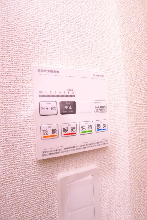 ラ・メール・ソレイユの物件内観写真