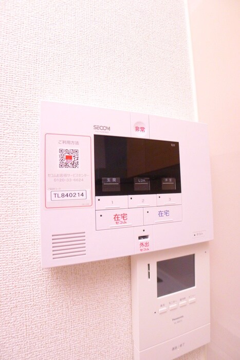 ラ・メール・ソレイユの物件内観写真