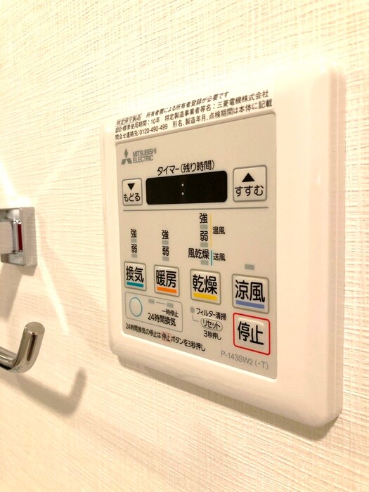 COMPOSITE　NAKAMEGUROの物件内観写真