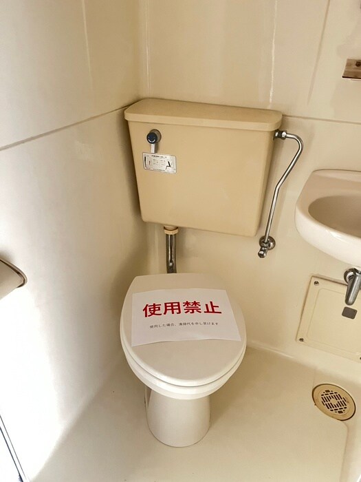 ジョイフル大山の物件内観写真