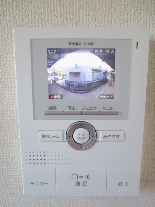 エスポワールⅡの物件内観写真