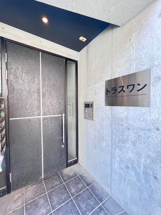 トラスワンの物件外観写真