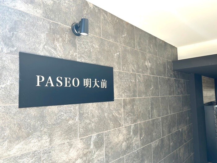 PASEO明大前の物件外観写真