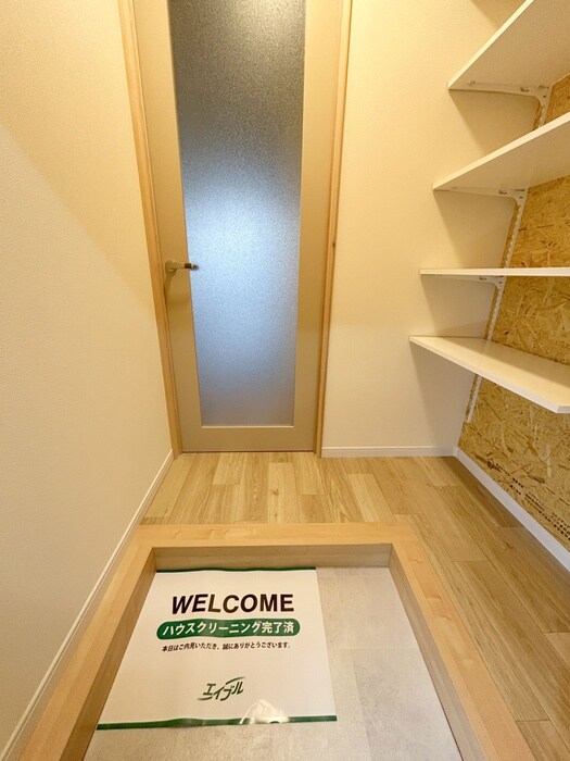 グリーンハイツの物件内観写真