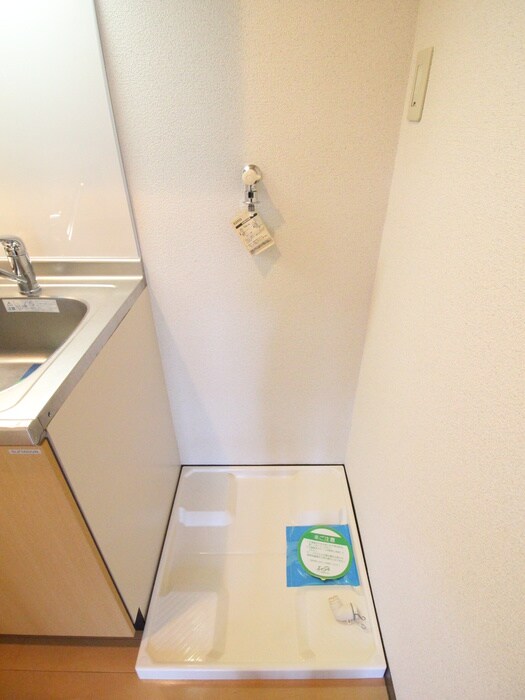 Aiマンションの物件内観写真