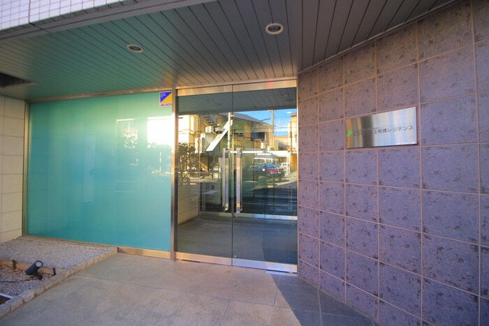 エコロジ－上板橋レジデンスの物件外観写真