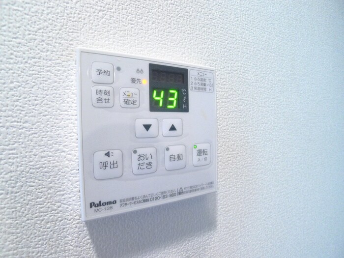 ＮＤ　Ｈｏｕｓｅの物件内観写真