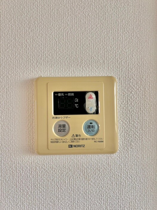 ブラウンハウスの物件内観写真